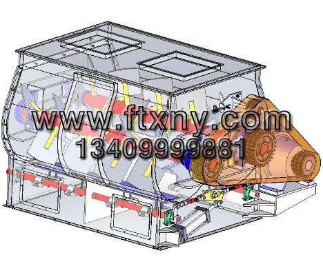 高效混合機 高效混合機