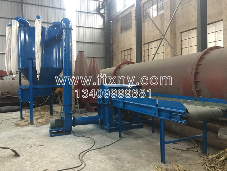 秸稈粉碎機(jī) 秸稈粉碎機(jī)