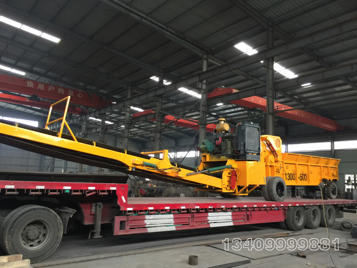 移動(dòng)式綜合破碎機(jī) 移動(dòng)式綜合破碎機(jī)