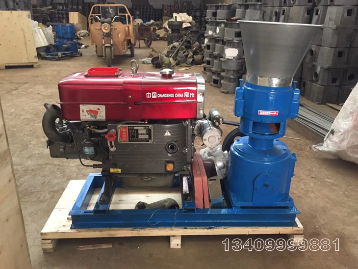 柴油機(jī)款260型飼料顆粒機(jī) 柴油機(jī)款260型飼料顆粒機(jī)