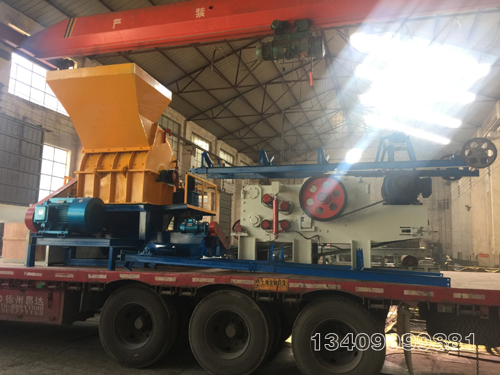 1500型木材粉碎機(jī)216鼓式破碎機(jī) 1500型木材粉碎機(jī)216鼓式破碎機(jī)